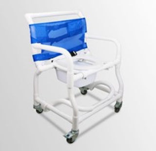 Extra-wide Shower Commode (Aged stock clearance)