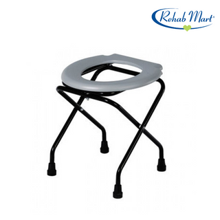 Commode Chair Steel Basic BT1065