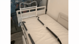 E-Z Grip Bedrail Elderly