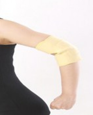 Tourmaline Magnetic Elbow Brace AFT-H003