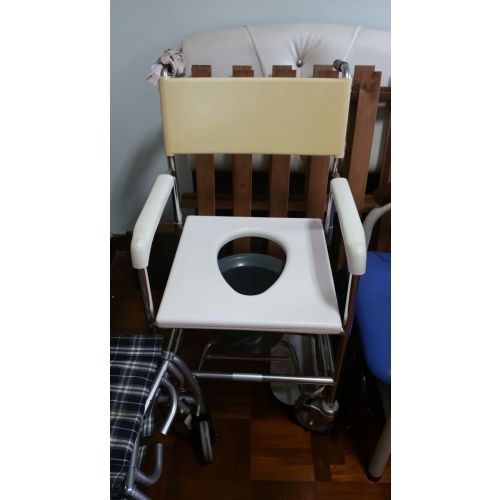 Giveaway - Commode