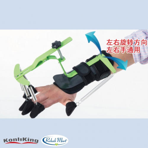 Finger Hyperextension Training Aid