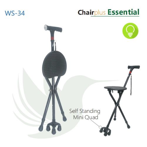 Agegracefully - Chairplus Essential Walking Stick 